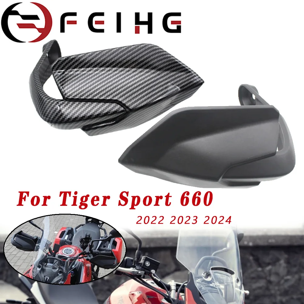 

Защита для мотоцикла Tiger Sport 660 TIGER660 2022-23 из углеродного волокна
