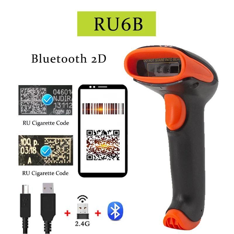 Code Reader Scanenr 1D/2D Handheld Scanner QR 2D Scanner Wired Barcode Reader Portable qr Scanner USB Code bar Scanner PDF417 handheld barcode scanner Scanners