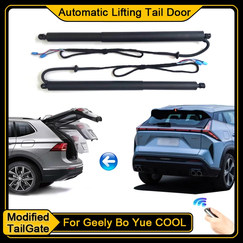 

For Geely Bo Yue COOL 2023 2024 Car Electric Tailgate Tail Gate Strut Vehicle Power Rear Door Lift System Kit for Trunk