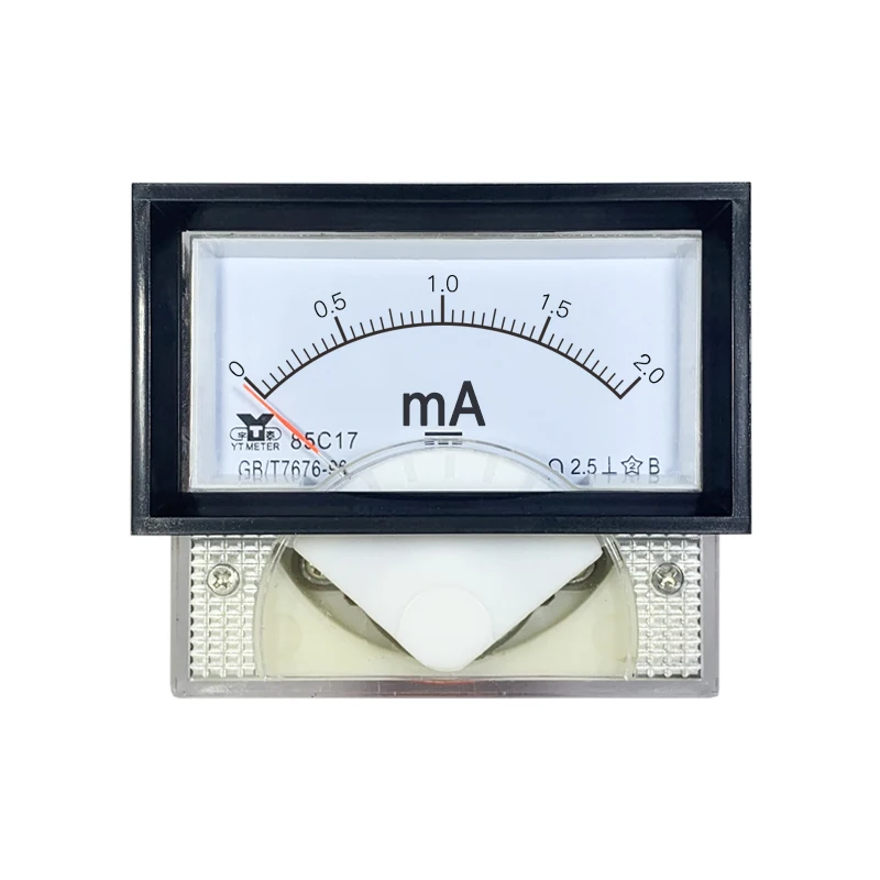 Compact Black Box DC Microammeter - High Precision Small Current Measurement Tool