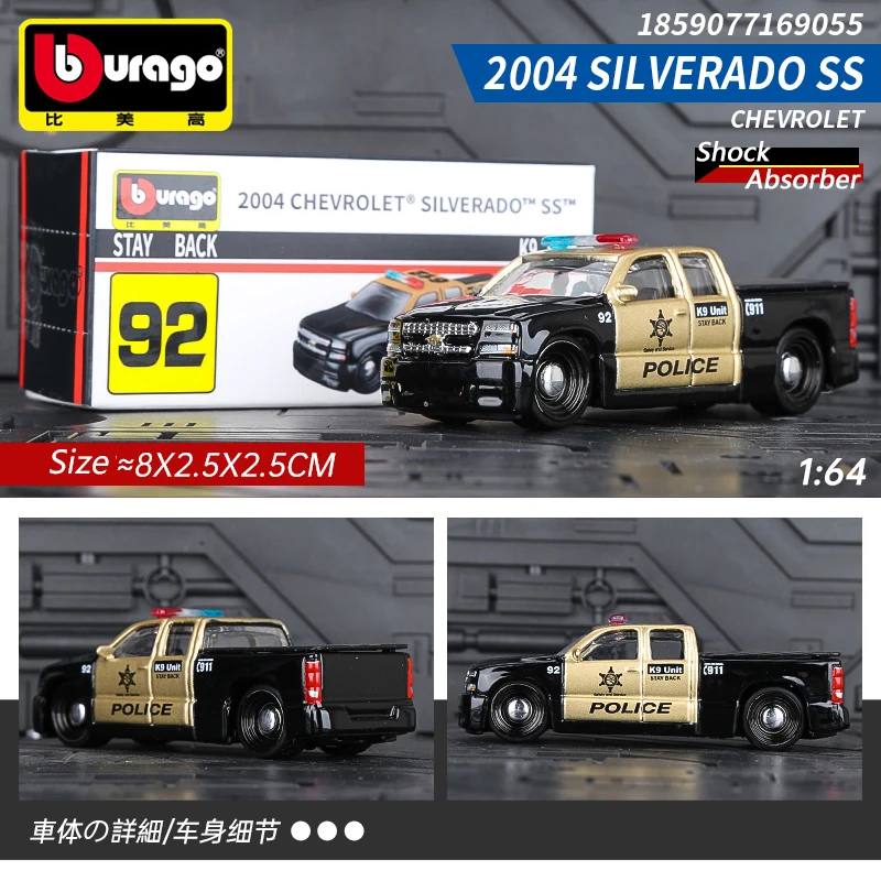 

Модель автомобиля SILVERADO из сплава SS Bburago 1/64 2004, коллекция аксессуаров, копия автомобиля для мальчиков, подарки на день рождения