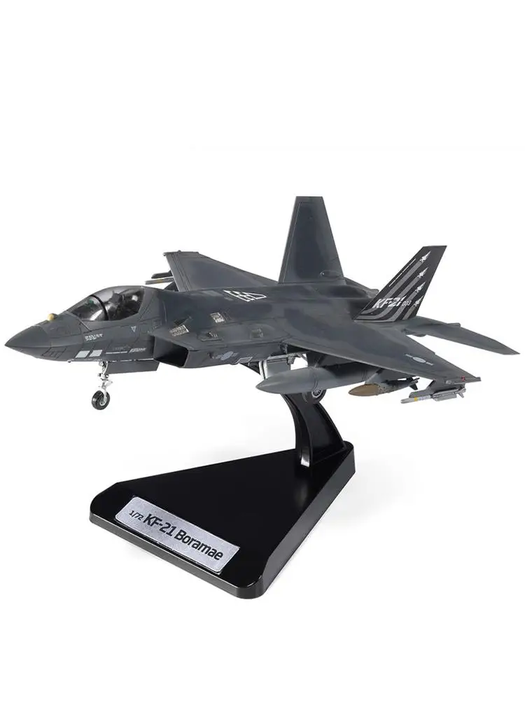 ACADEMY AC12585 1/72 Scale ROKAF KF-21 