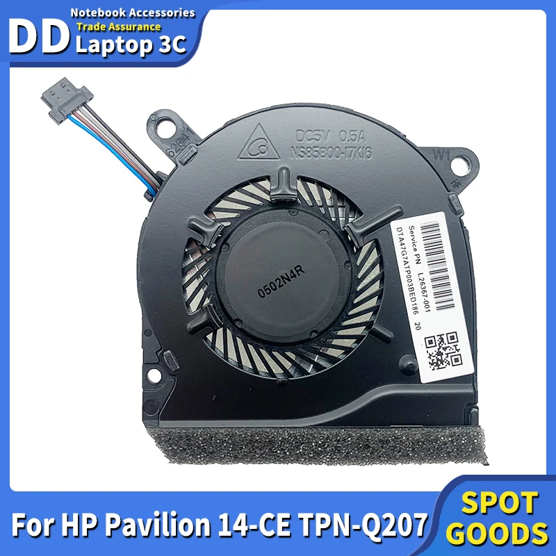 Новый оригинальный вентилятор охлаждения