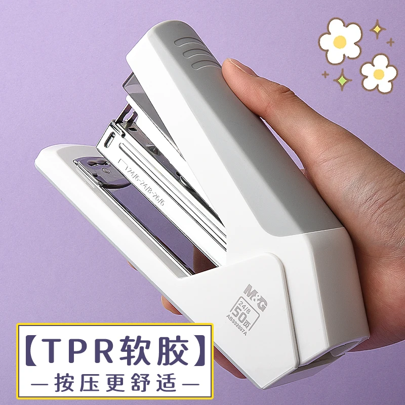 M&G Heavy Duty Stapler 50 Sheet Stationery Large Adhesive Backed Stapler Heavy Duty School Supply Use push stapler,hand stapler