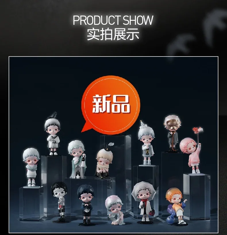 Original Inosoul Awakening Dream Series Blind Box Kawaii Mysterious Surprise Box Figure Model Doll Guess Bag Birthday Gift Decor