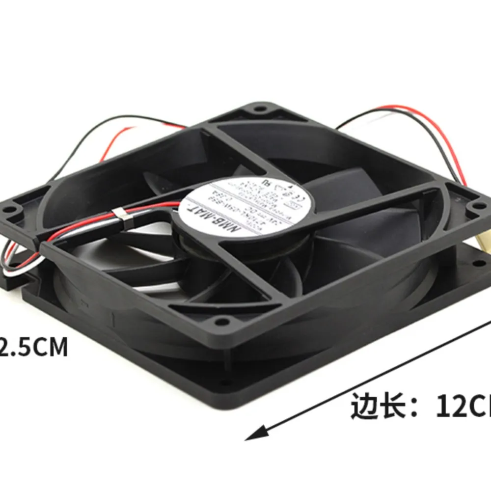 NMB 4710NL-05W-B59 24V 0.31A 3wires Cooling Fan at ₹ 350/piece | 12V Cooling Fan in New Delhi