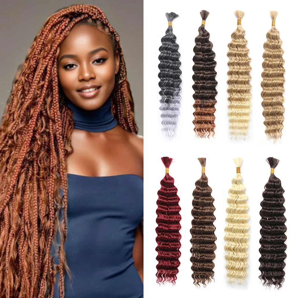 Synthetic Crochet Hair Curly Braiding Synthetic Hair Deep Wave Bulk Hair Crochet Braiding No Weft Bundle Brazilian Virgin Water Curly 22 Inch