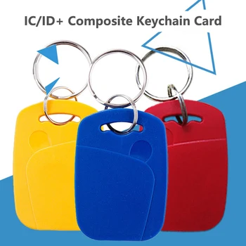 재기록 가능 듀얼 칩 RFID NFC 키팝 키태그, 13.56Mhz 125Khz Gen1 UID T5577, 5 개/로트