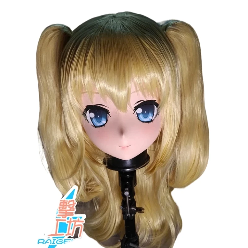 

(RAIGEKI MAKS 115) Silicone Helloween Mask Crossdressing BJD DOLL Kigurumi Anime Kobato Hasegawa Cosplay Mask