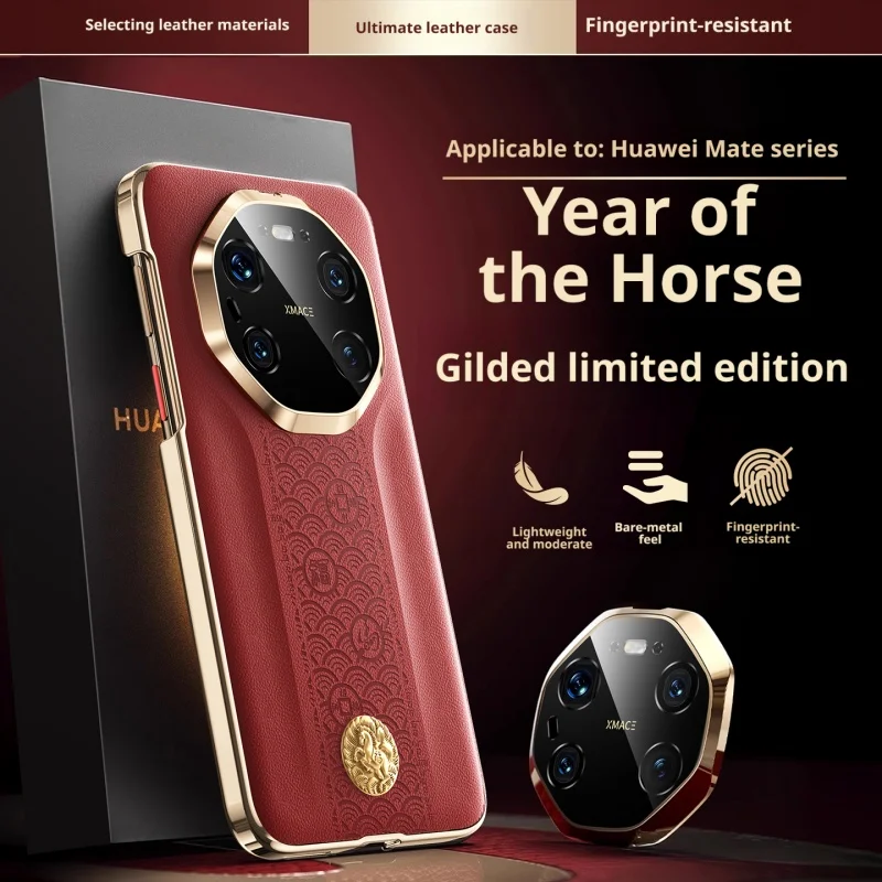 Premium Nappa PU Leather Case with Camera Lens Protector & Electroplating Finish