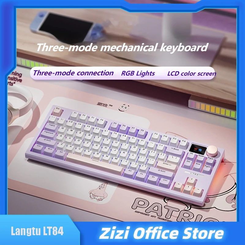 

Langtu · LT84 the third mock examination wireless bluetooth keyboard wired backlight rgb customized electronic game mechanical