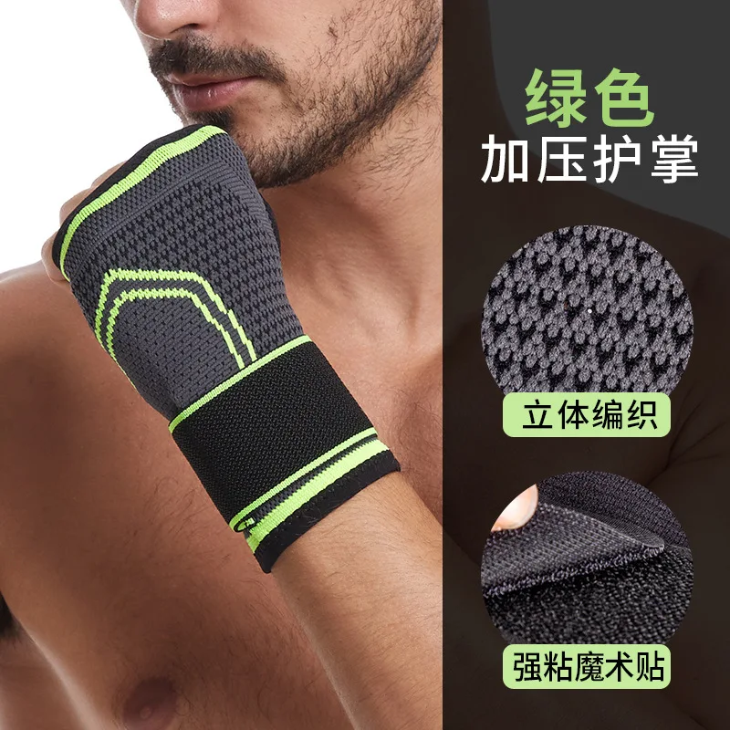 1PCS 3D Weaving Pressurized High Elastic Bandage Fitness Yoga Wrist Palm Support Crossfit Weight Lifting Gym Palm Pad Protector
