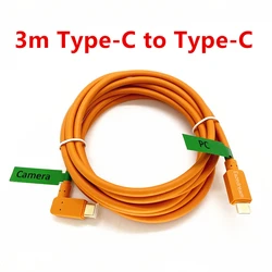 Eazedream High-Speed Type-C USB to USB-C Tethered Cable (3m TypeC to TypeC 1)