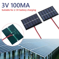 Mini cellule solaire en polysilicium, 5W 12V 1W 3V, avec câble, Mini Module de panneau solaire pour lampe, pompe de ventilateur, chargeur de batterie à monter soi-même 5