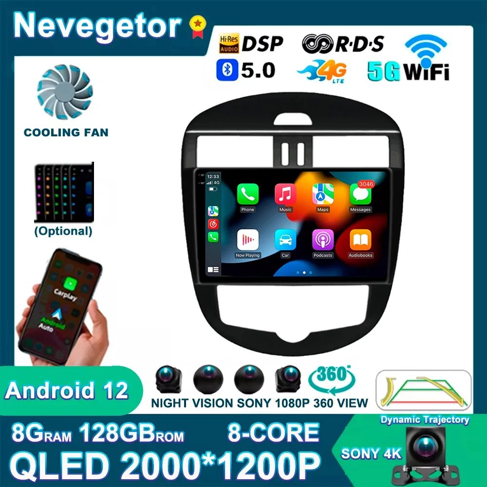 QLED Android 12 Carplay AUTO For Nissan Tiida Pulsar 20112014 Car