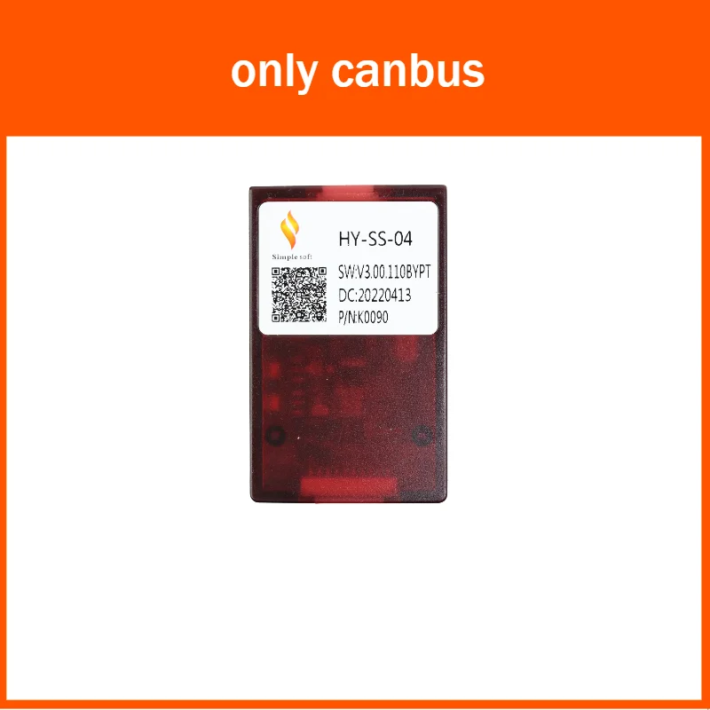 현대 AZERA /KIA CADENZA K7 용 QSZN 안드로이드 차량용 라디오 Canbus 박스 디코더 배선 하네스 어댑터 전원 케이블 HY-SS-04