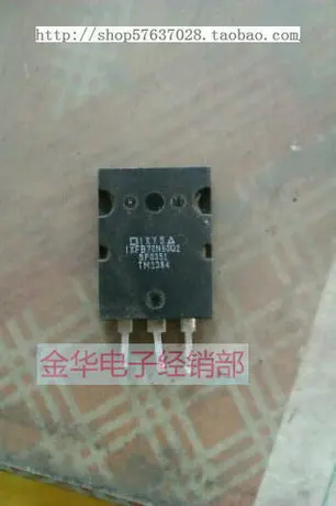 

Free shippingIXFB70N60Q2 , 10pcs