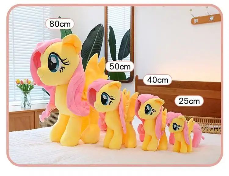 Sea37ea6b451644599c928ed2fdae0955q - My Little Pony Merch
