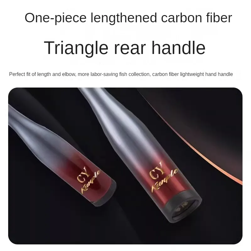 KUNPLE- ε, ī, ĳ ε, Ǵ ε,  A Ŭ,  , 2.1m-2.7m, ̳  15g-40g, 2023