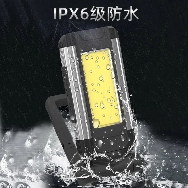 New Magnetic COB Work Light USB Rechargeable LED Flashlight Portable Lantern Camping Light Type-C Power Bank Function Lamps
