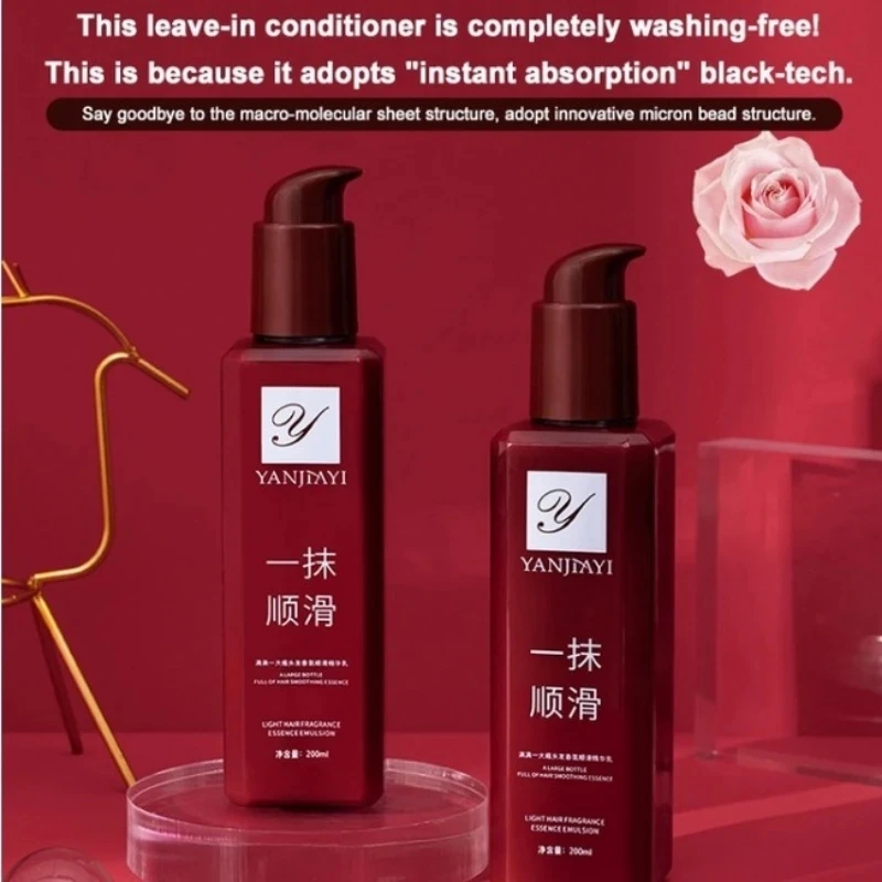 Description Picture 3 of itemConditioners Smooth Hair Care Essence Leave-in Perfume Elastic Conditioner Repair Hair Damaged By Ironing and Dyeing Hair Mask