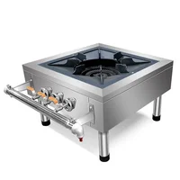 Energy-saving Fierce Fire Stove Korean Commercial Low Foot Cooktop Stewed Meat Soup Gas Cooker Natural Gas Liquefied Gas Burner 1