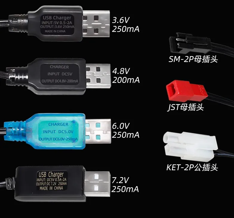 

3,6 В 4,8 в 6 в 7,2 в 250 мАч USB-кабель для зарядного устройства для моделей R/C, игрушек, автомобилей, танков, лодок, Sapre Parts