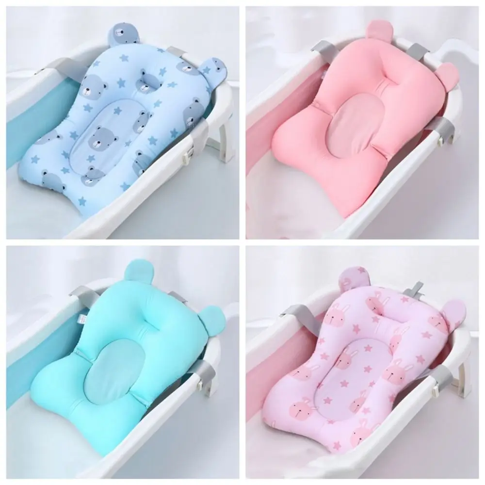 Adjustable Baby Bathtub Pad Non Slip Foldable Baby Bath Seat