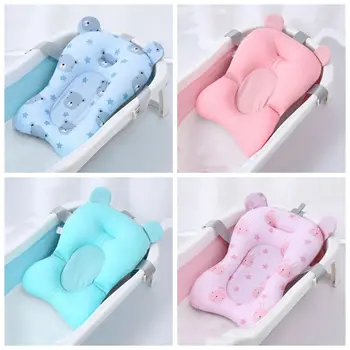 Nuovo cuscino per vasca da bagno regolabile per bambini Sedile per bagnetto pieghevole antiscivolo Supporto universale per vasca Accessori per baby shower