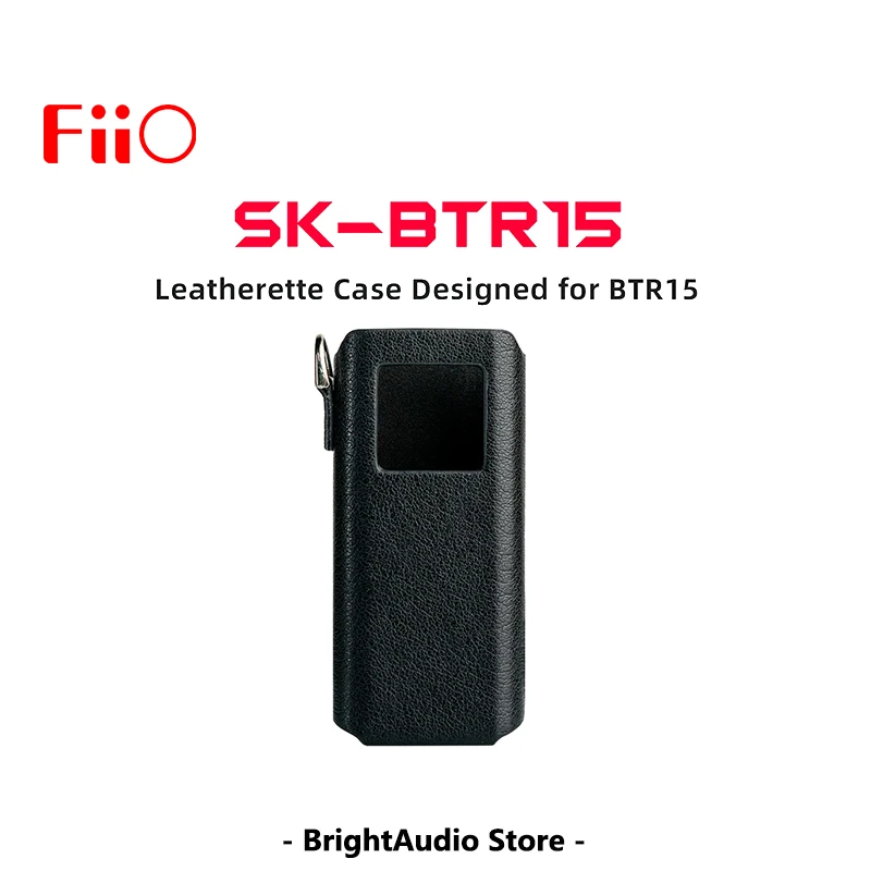 FiiO BTR15 別売りケースセット 【公式通販】