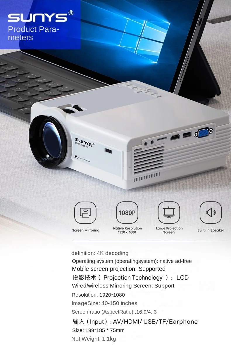 Proiettore Ultra-trasparente ad alto Lumen Mini proiettore Wireless WiFi per  telefono cellulare 1080P piccolo proiettore - AliExpress