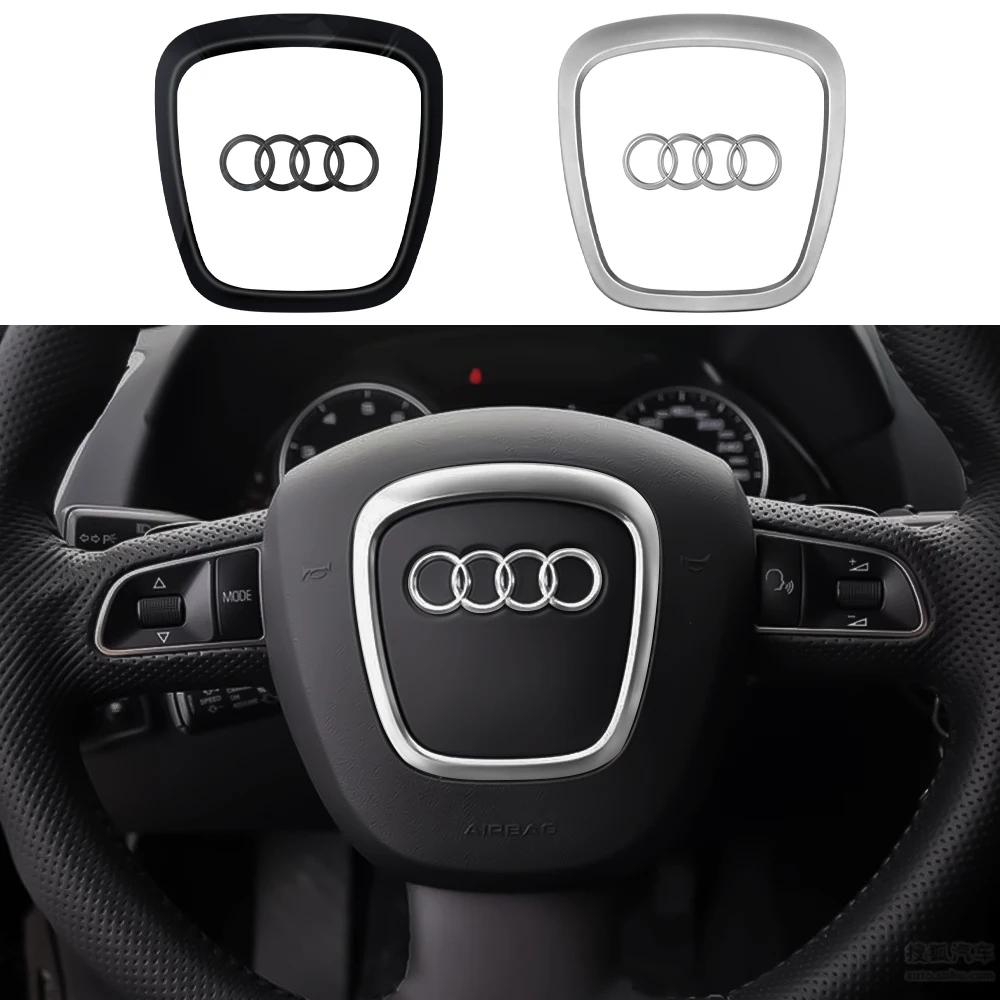 아우디 A4L Q5 (2005-2012) A6L A5 Q7 A3 Q3 (2005-2011) A8L A7 (2005-2010) 자동차 스티어링 휠 배지 교체 장식 로고