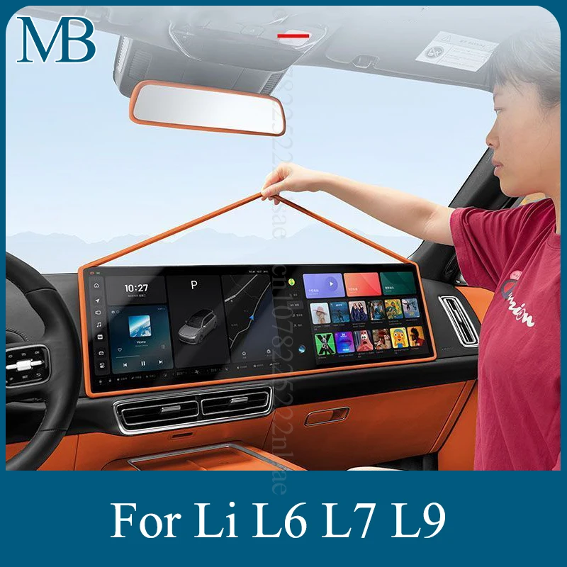 2Pcs For Leading Ideal LiXiang L6 L7 L8 L9 Silicone Screen Frame Display Edge Protector Central Control Protective Cover