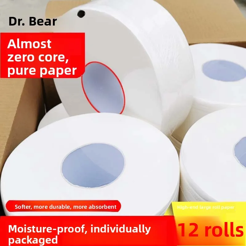 Doctor Bear 12 Rolls Large Toilet Paper Hotel Commercial Sanitary Paper Home Use round Disk Toilet Paper Bulk Box