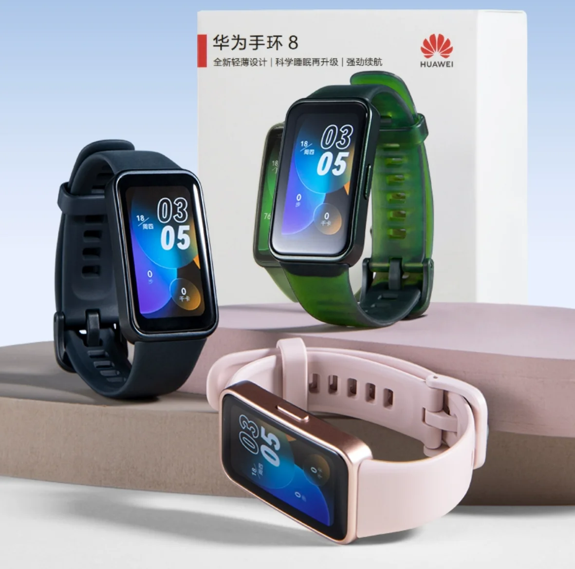 Detak Jantung Huawei Watch Fit 46 Mm 2023 Asli Baru HUAWEI Band