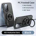 BlackRing