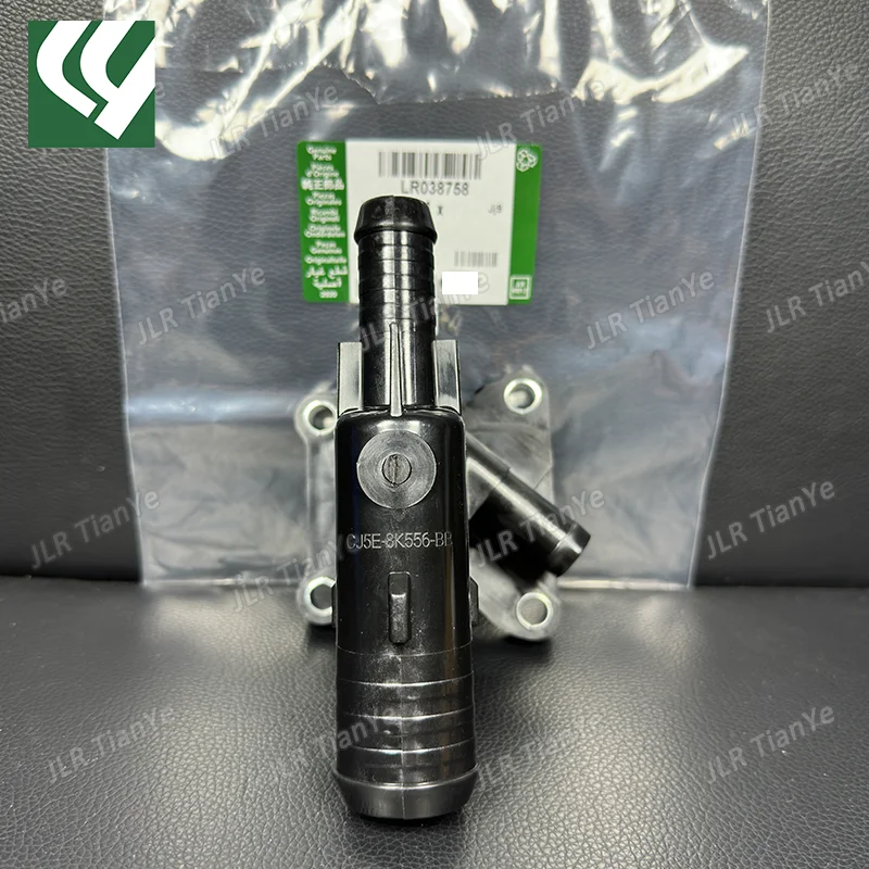 Рисунок 3 - 2.0 бензиновый термостат соединитель