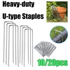 10-20pcs Garden Pegs U-shaped Ground Pegs Heavy Duty Metal Pins Spikes Staple Heavy-duty Fence Landscape Spike for Securing Weed