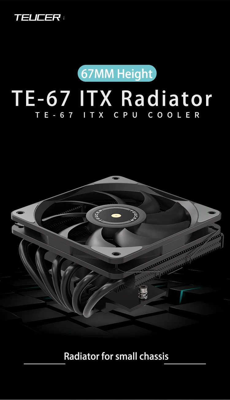 TE-67 CPU Cooler 67mm Low Profile ITX ATX Case Air Cooling Radiator for AM5 AM4
