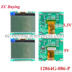 Agene64G-086-P-Panneau d'écran LCD COG 12864G, technologie de matrice de points, éventuelles I blanc, 12864x64, 128 V, 5V, UC1701X, 3.3
