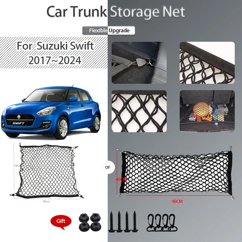 

Сетка для хранения в багажнике автомобиля для Suzuki Swift Suifuto A2L MK3 2017 ~ 2024, нейлоновый органайзер для багажника, эластичная лента, аксессуары для грузовых автомобилей