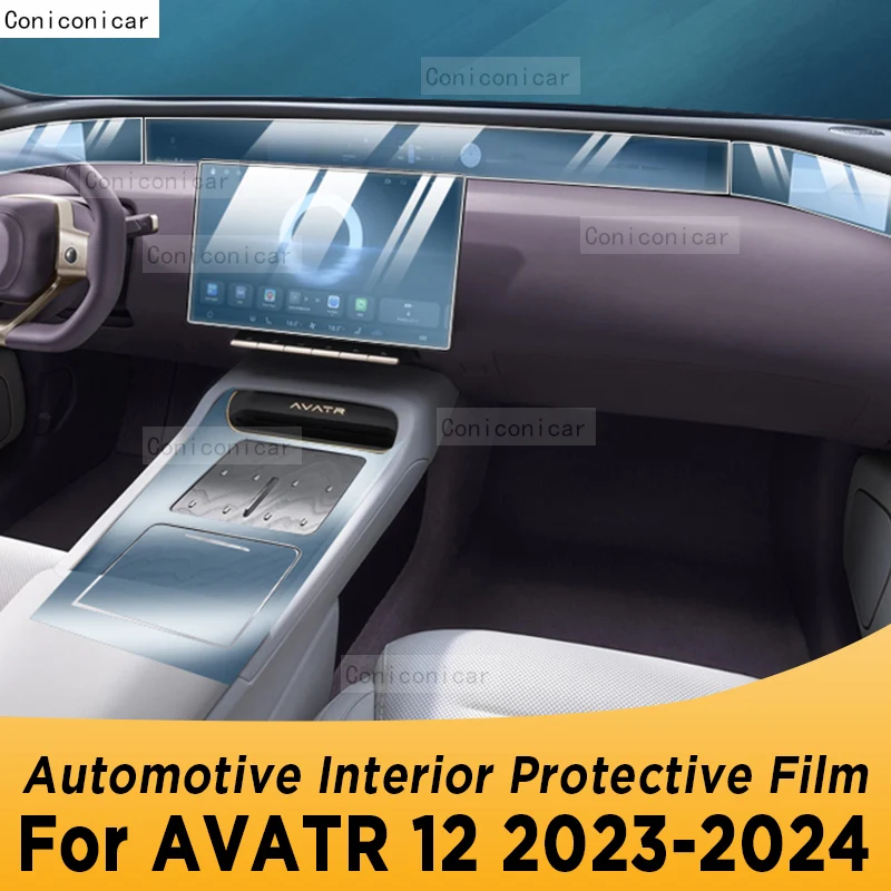 

For AVATR 12 2023 2024 Gearbox Panel Navigation Automotive Interior Screen TPU Protective Film Cover Anti-Scratch Sticker