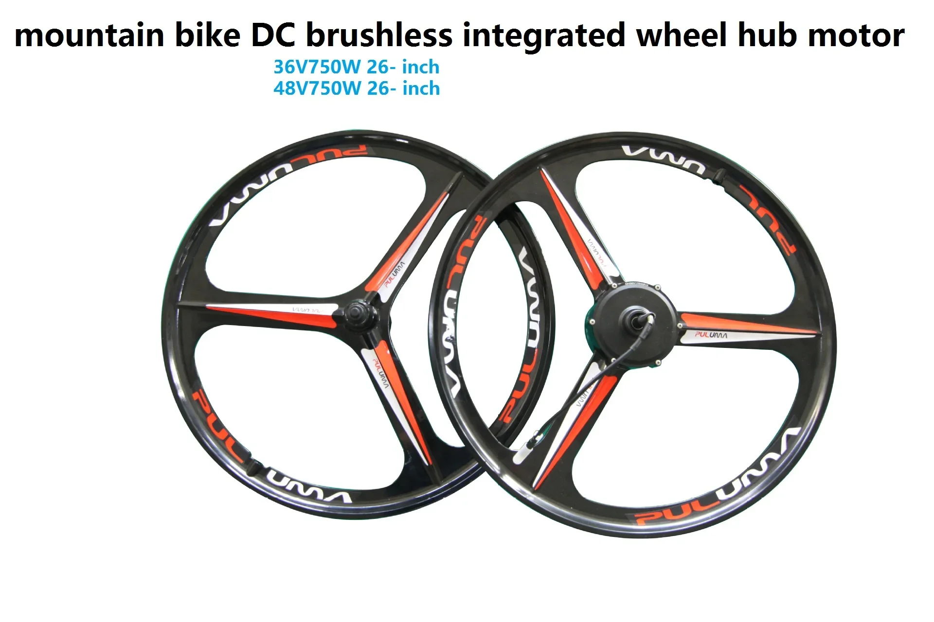 モーターホイール26インチ　48v500w Amazon.co.jp: ハブモーターキット 10インチ ハブモーター 48V