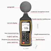 SW-524 Portable Sound Level Meter Digital Handheld DB Meter Sonometros Noise Audio Level Meter 30-130dB Decibel Monitor 6