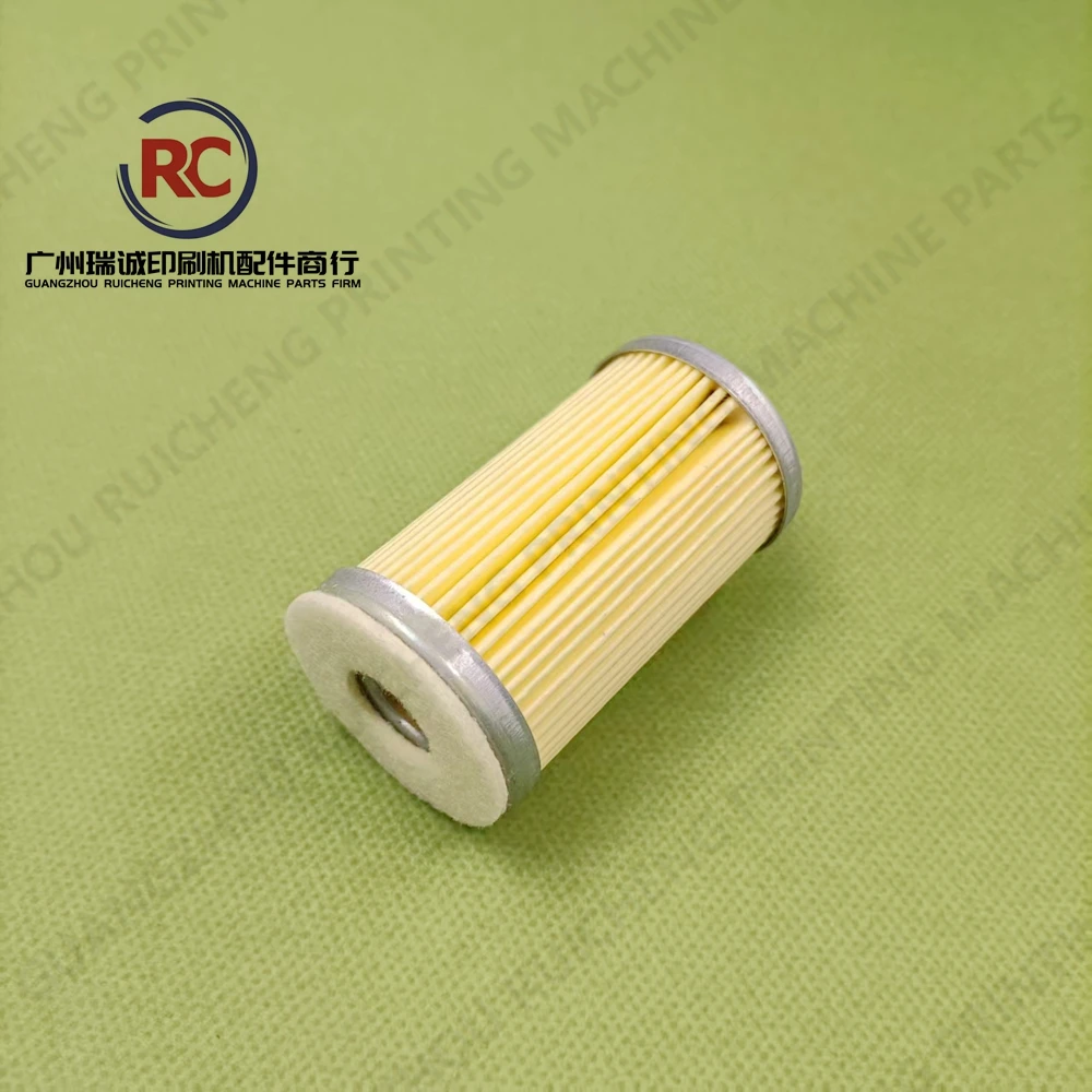리츠레 에어 필터 펌프 필터 317900 오프셋 인쇄 기계 부품