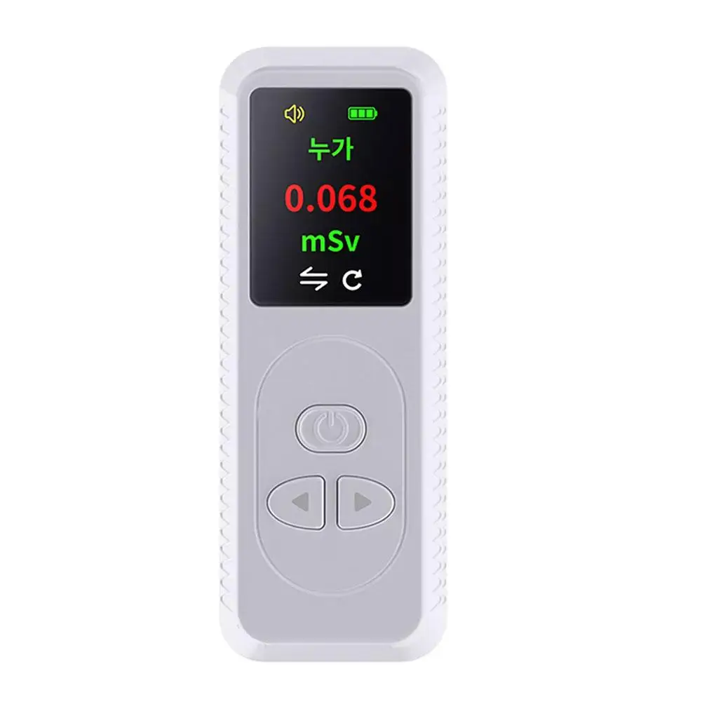 Nuclear Radiation Geiger Tube Radiation Tester Nuclear Scheme Household Tester