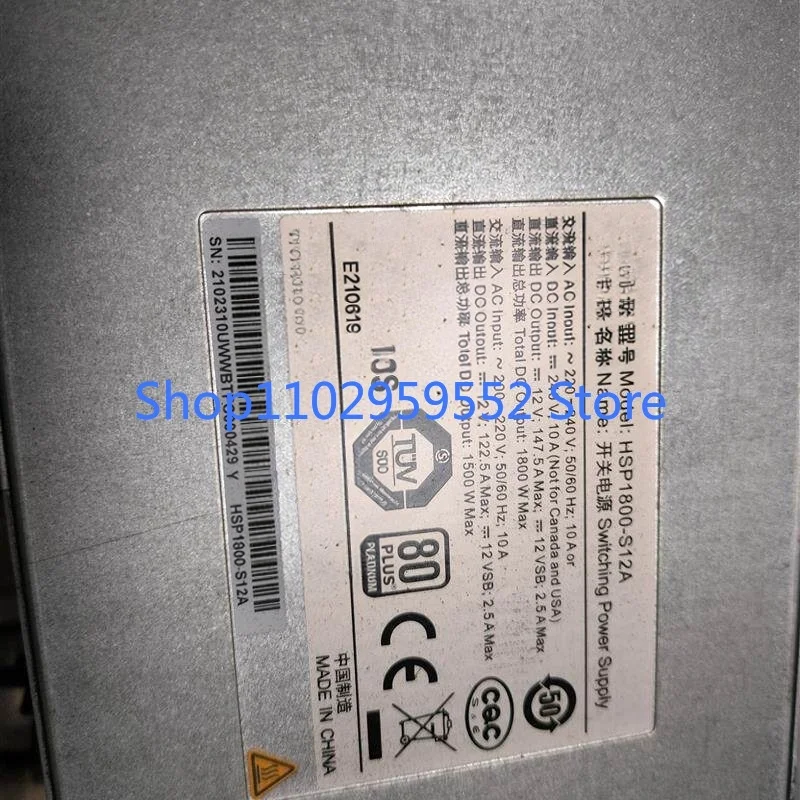 HSP1800-S12A 스위칭 전원 공급 장치용 1개