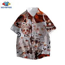 

Hanako Kun Yashiro Nene Printed Shirt Men Hawaiian Shirts Fashion Summer Short Sleeve Harajuku Anime Shirt Men's Oversized Tops