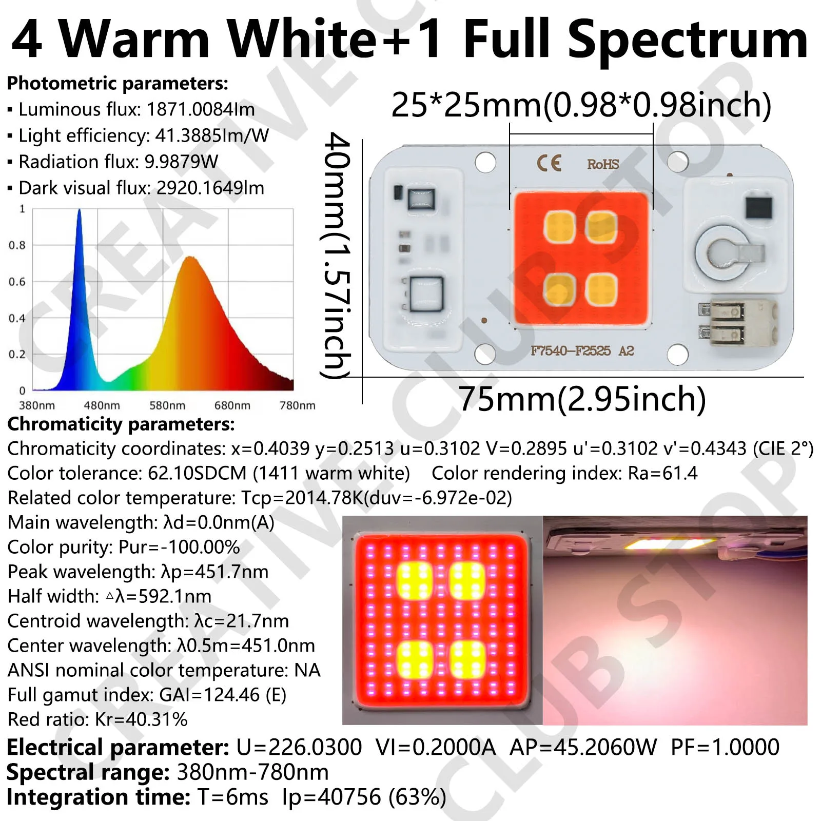 50W LED COB Chip Welding Free 220V Phyto Lamp Full Spectrum LED Diode Plates Lamp Plant Seedling Grow Flower Growth Lighting