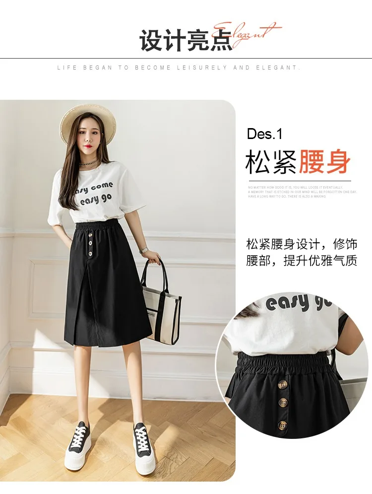 Wide-Legged Culottes Junior High School Students Summer Thin Loose Fashion Thin Casual Trousers Five-Point Shorts cute skirts